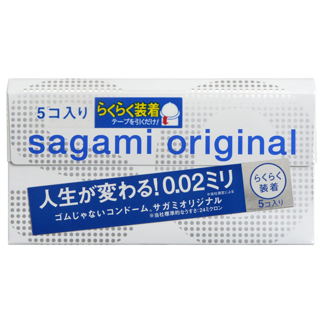 Sagami Original 相模原创 0.02 快闪第二代 5 片装