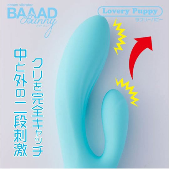 Baaad Bunny Lovely Puppy Vibrator