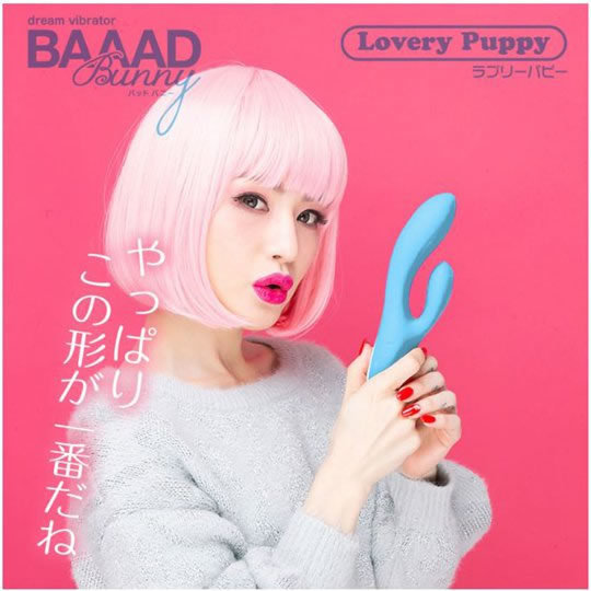 Baaad Bunny Lovely Puppy Vibrator