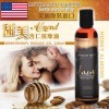 Intimate Earth Massage Oil - 120 ml Honey Almond