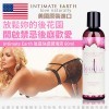 Intimate Earth Soothe Anti Bacterial Anal Lubricant (60 mL)
