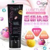 Orgie - Lube Tube Cotton Candy - 100ml