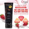 葡萄牙Orgie Lube Tube Strawberry 草莓口交润滑液-100ml