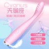 EROCOME Cygnus G spot Strong Vibtrator