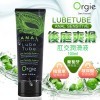 Orgie - Lube Tube Anal Sensitive - 100ml