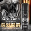 葡萄牙Orgie-Xtra Time 硅灵长效延时润滑液