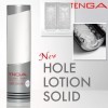 日本TENGA＊鮮明柔順SOLID潤滑液-體位杯專用170ML(銀)