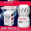 日本TENGA AIR-TECH FIT 舒适空压飞机杯-柔情型 (白) 可重复使用