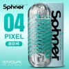 日本TENGA SPINNER 回旋梯回转旋吸飞机杯-PIXEL 04