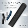 TENGA SVS SMART VIBE STICK - BLACK