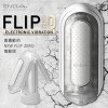 日本Tenga Flip 0 (Zero) ELECTRONIC VIBRATION 震動加強版