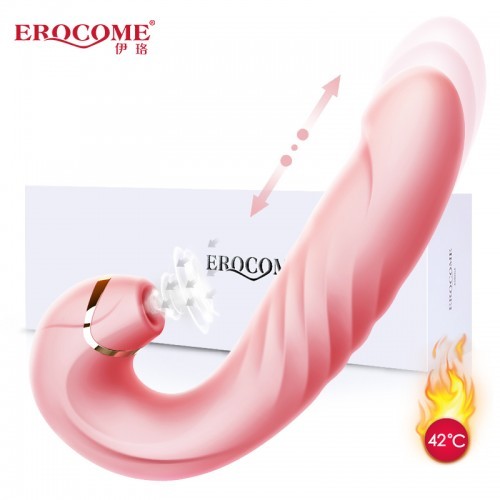 EROCOME Draco Adjustable Dual-Headed Massager