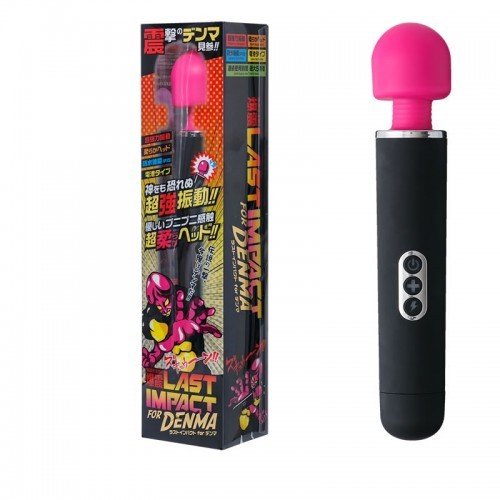Final Strike Powerful Vibrator - Pink